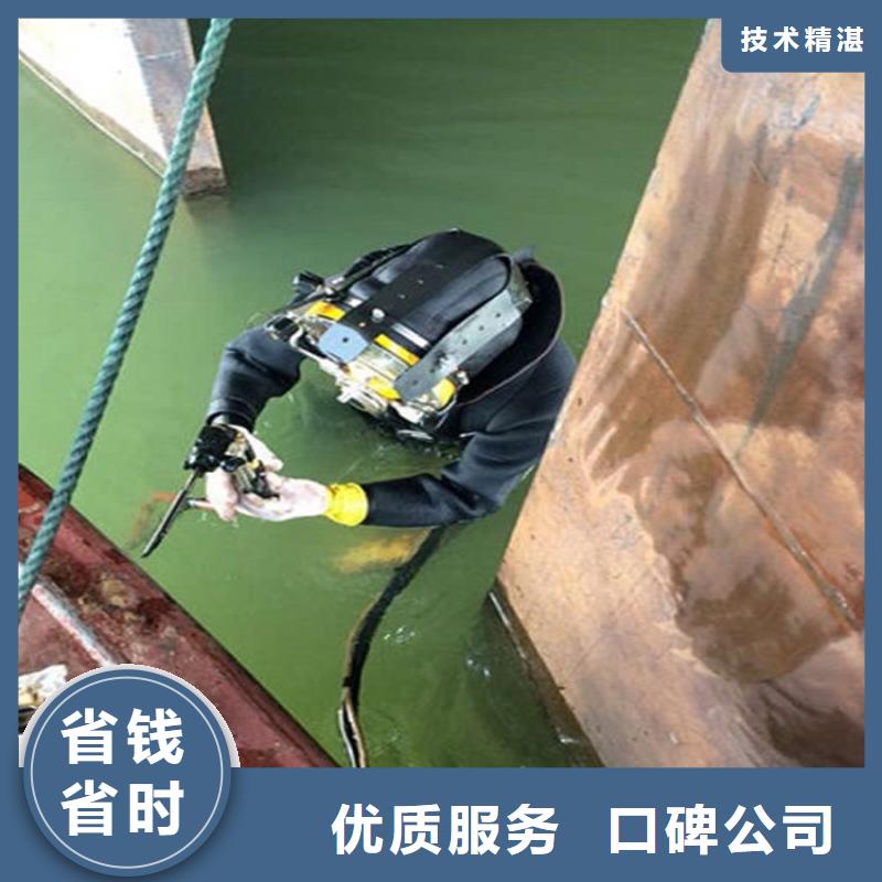 义乌市水下作业公司-承接各种水下打捞救援