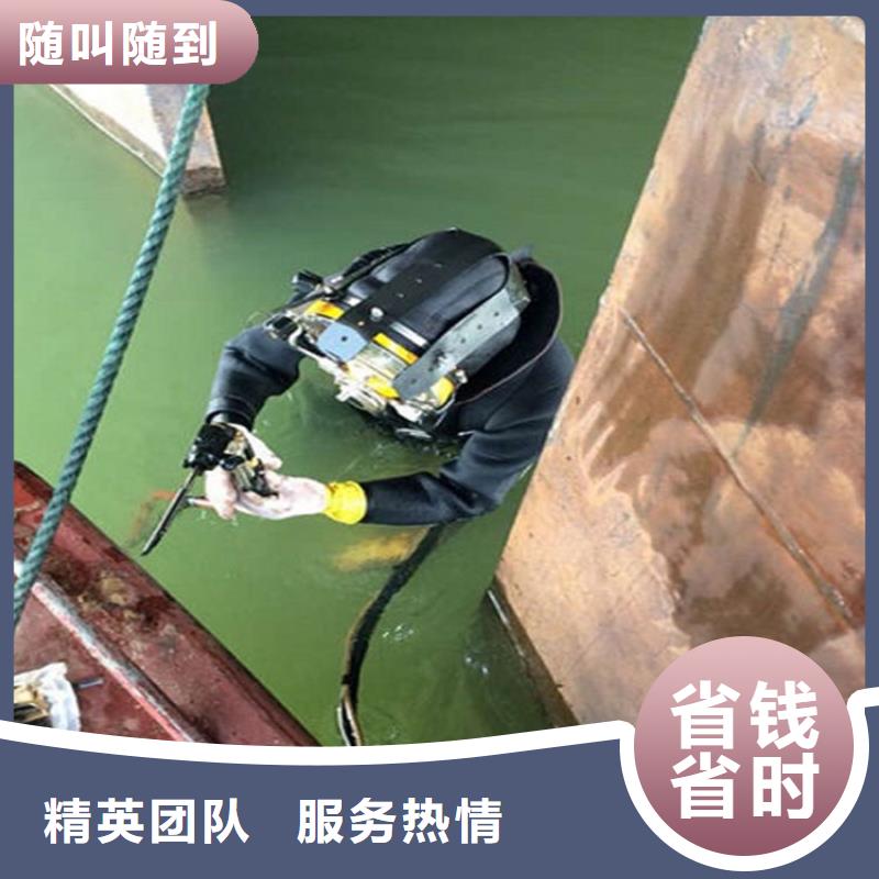 杭州市潜水员服务公司-全程为您服务