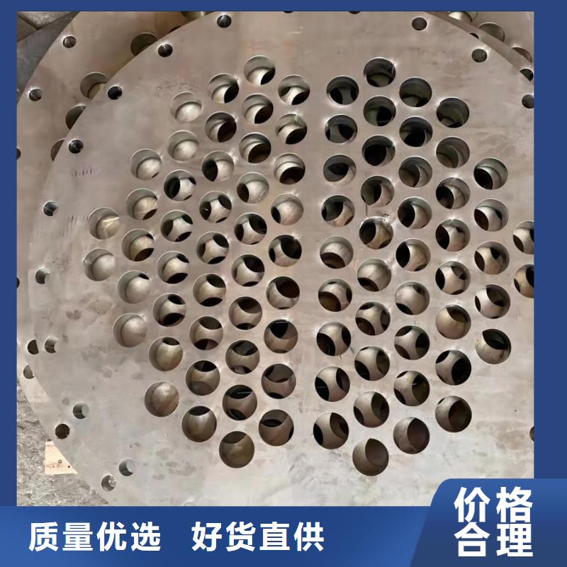 316l材质国标标准工厂直销扶手用不锈钢管