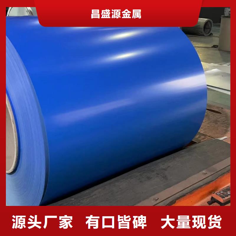 铝卷板多少钱一吨生产厂家316L不锈钢扁钢