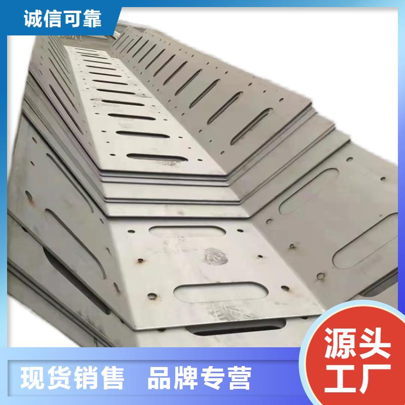 304不锈钢防滑板价格推荐厂家耐1600度高温不锈钢管