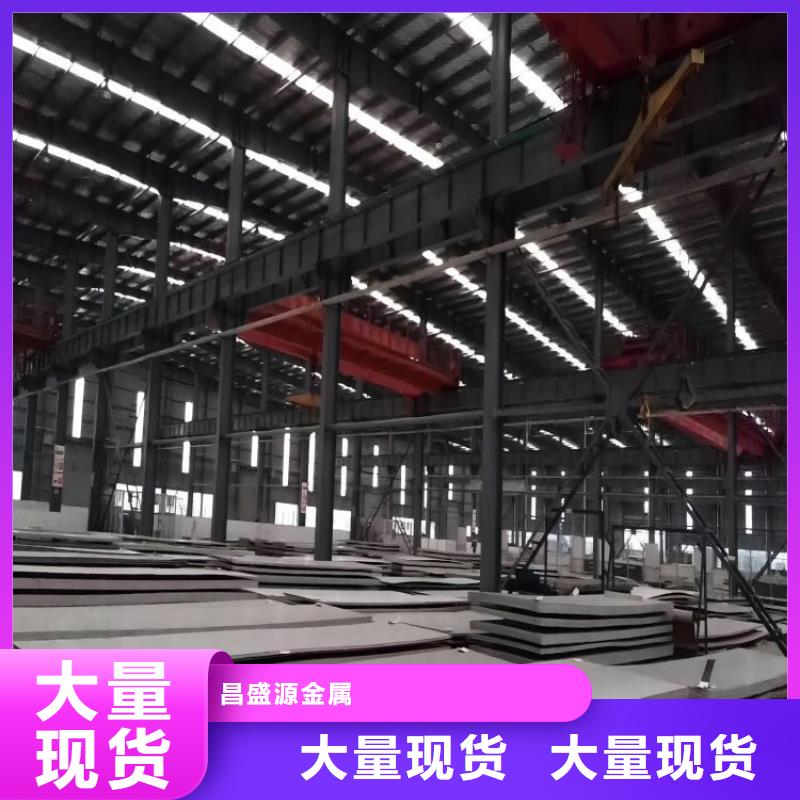 410不锈钢板多少钱一吨工厂直销304不锈钢工业管