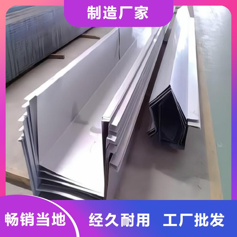 昌江县316l不锈钢板重量计算公式推荐厂家太钢不锈钢棒