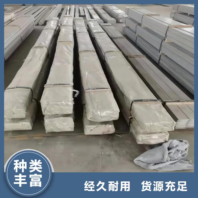 琼中县2507不锈钢是什么材质放心购买大口径不锈钢管