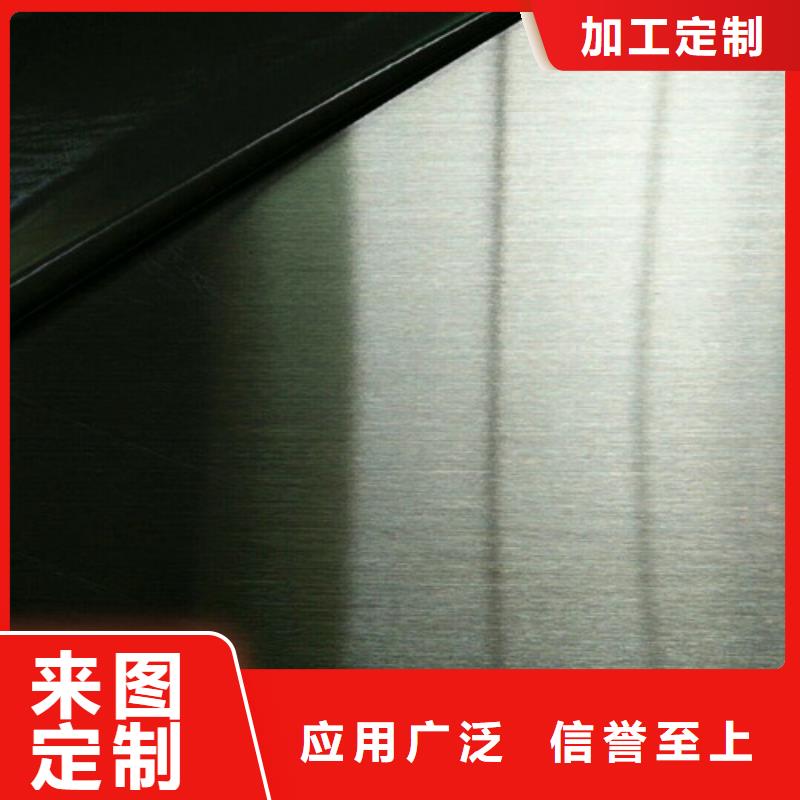 镜面不锈钢板放心选择管道保温用不锈钢板