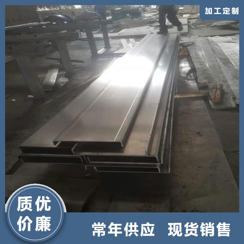 304不锈钢卷板生产厂家按需定制光亮不锈钢管
