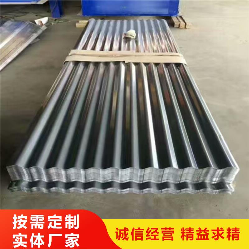 304不锈钢板批发市场生产316L不锈钢扁钢