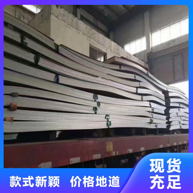 316l不锈钢板材多少钱一吨直供厂家321不锈钢圆钢