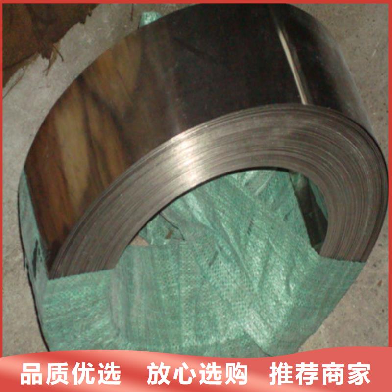 304不锈钢板割方割圆出厂价格304不锈钢管材多少钱一吨