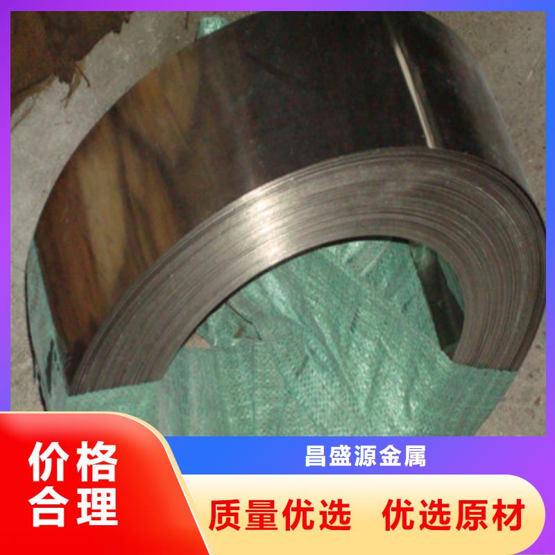 不锈钢板种类及用途品质放心316L非标厚壁不锈钢管