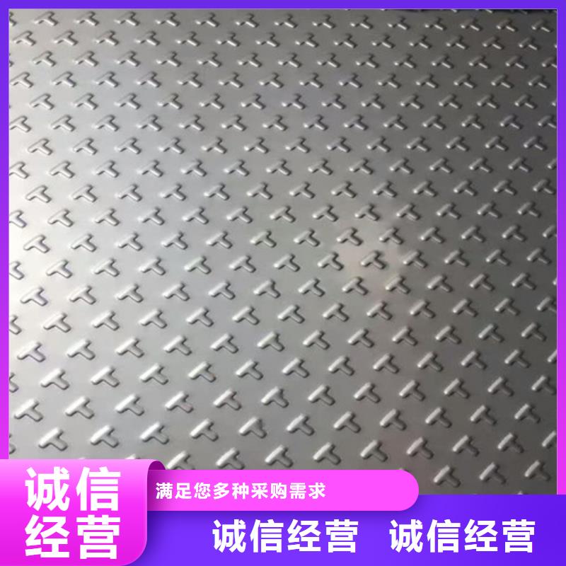 316l不锈钢厚板价格品质保证薄壁不锈钢管薄壁