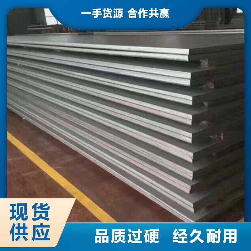 430不锈钢板多少钱一吨良心厂家高亮度316L不锈钢管