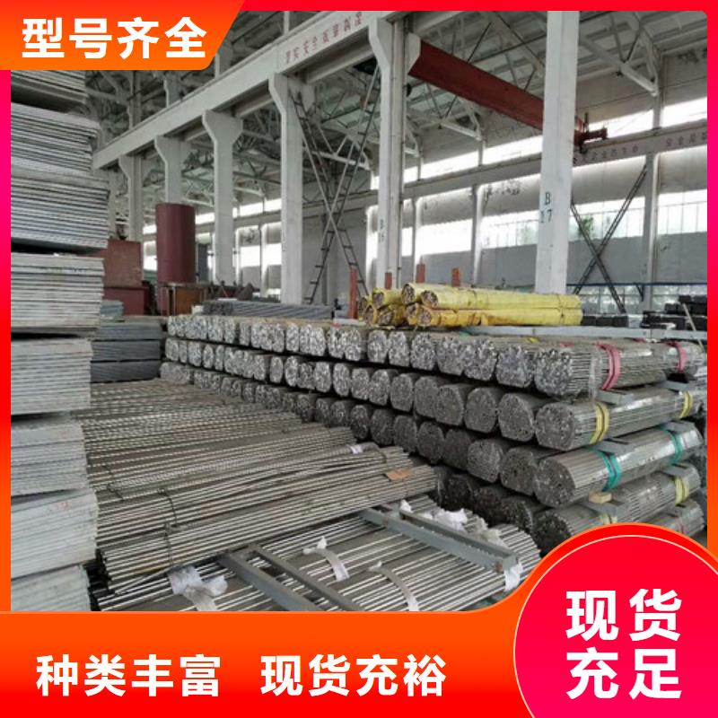 316l不锈钢板多少钱一吨质量可靠2205不锈钢厚壁管