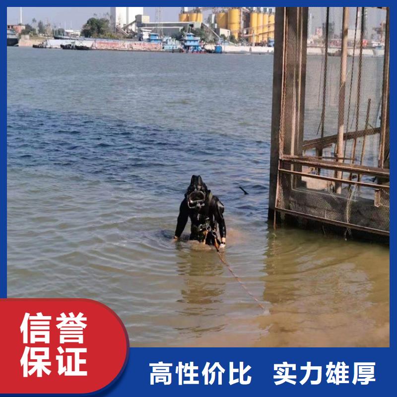 水下封堵管道公司-水下探摸检查-承接本地水下施工