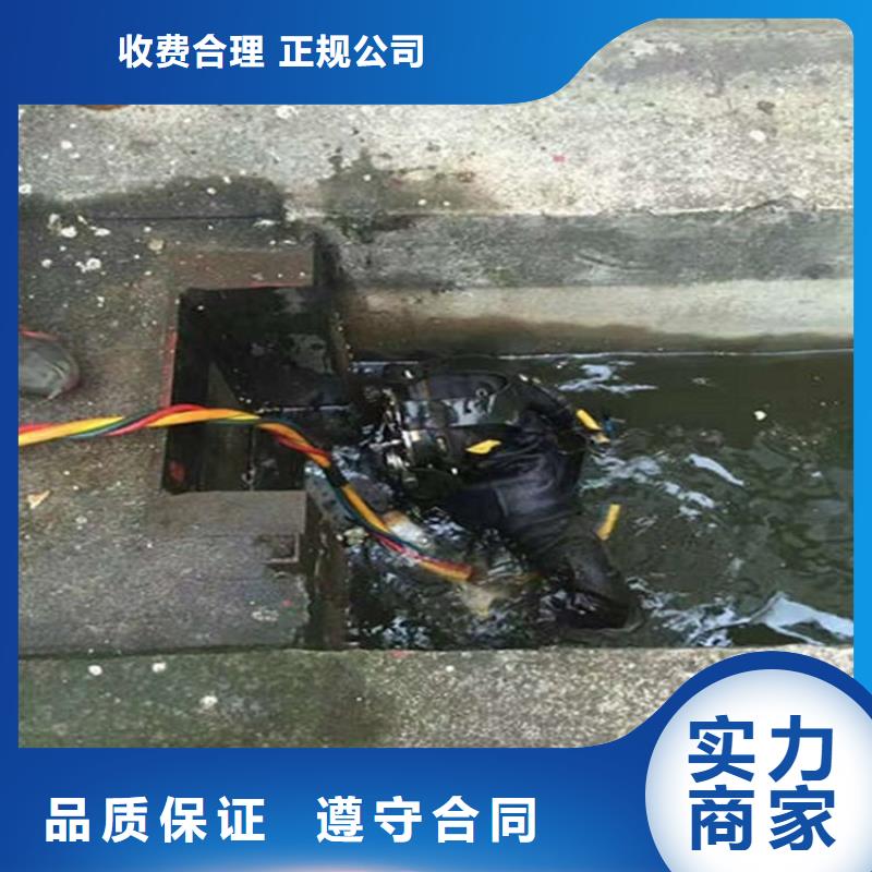 新乡市水下打捞队-本市打捞团队打捞经验丰富