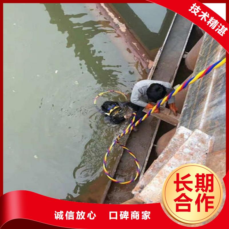 锡林郭勒盟潜水员打捞队-本市潜水施工团队