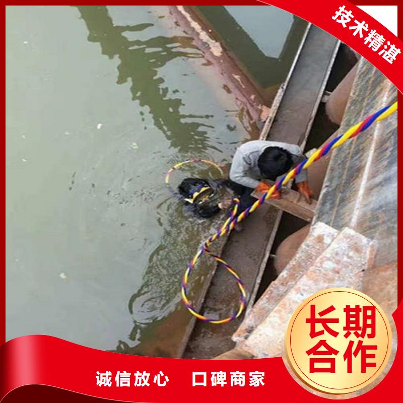 水下封堵管道公司-水下焊接切割-潜水作业施工单位