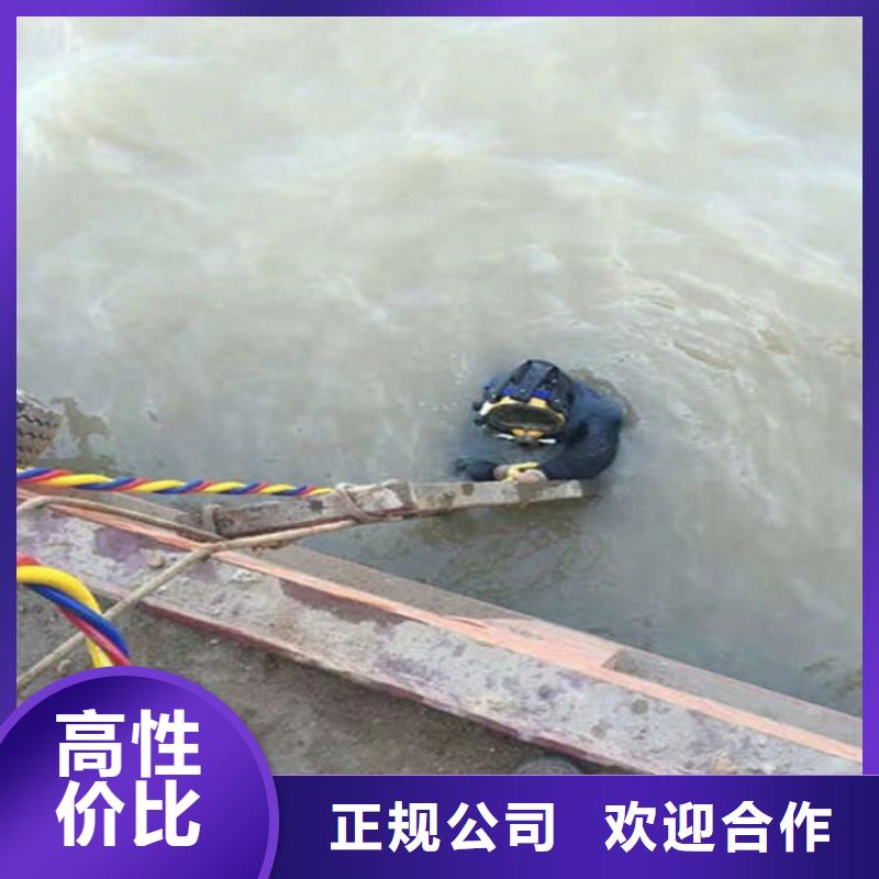 肇庆市水下打捞救援承接水下各种打捞