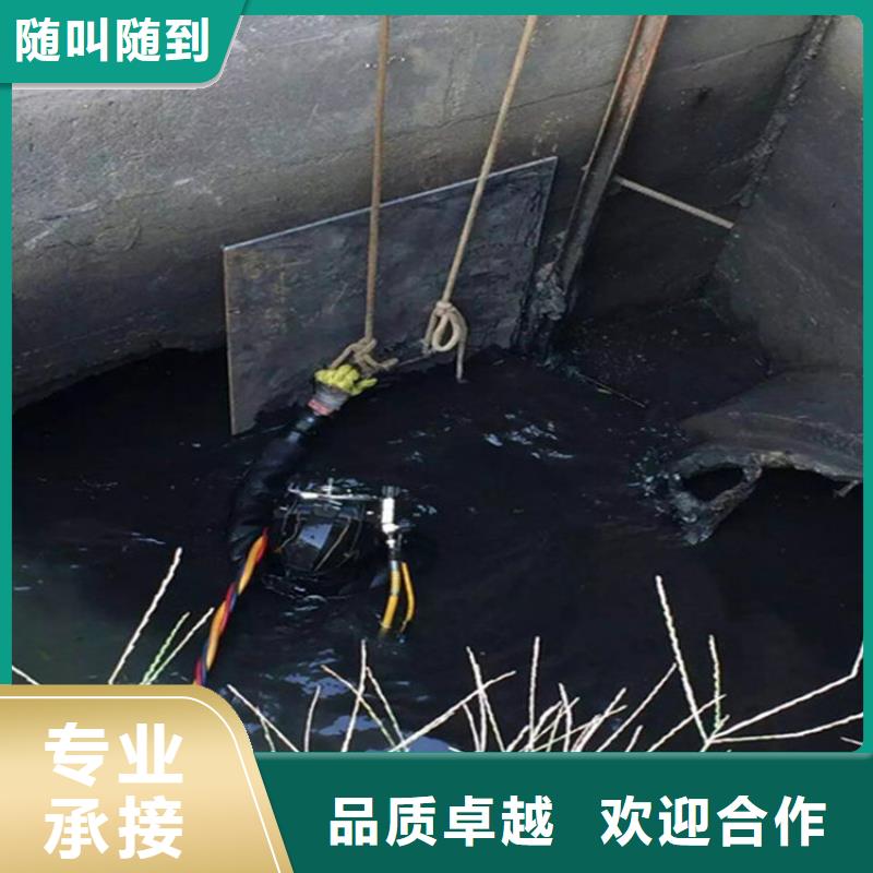 乌海市救援打捞队-本地各种水下打捞提供作业