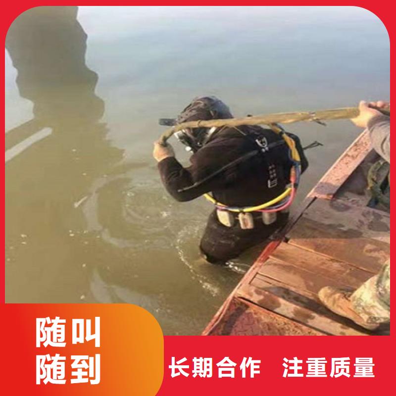 武汉市潜水员打捞队承接各种水下打捞救援