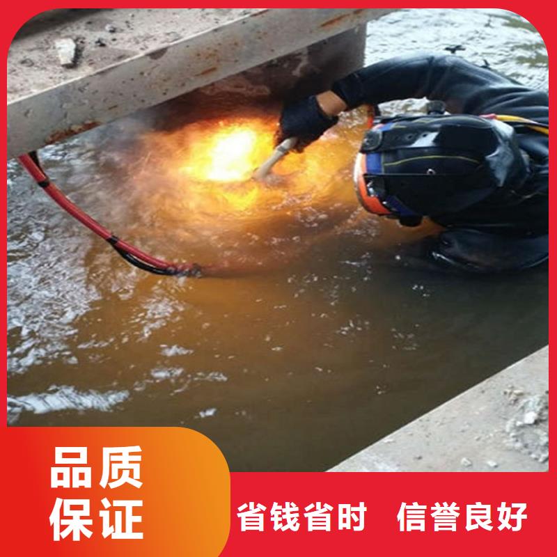 宁津水下封堵管道公司-水下安装拆除-潜水作业施工单位