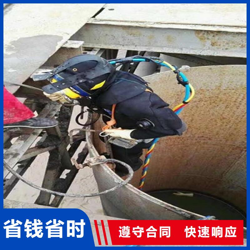 简阳市水下打捞公司-本地打捞救援队伍