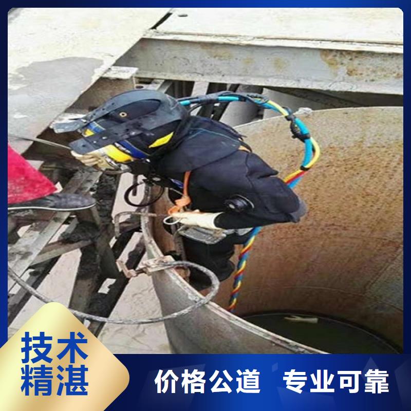 遂宁市潜水员打捞公司-水下搜救队伍打捞作业电话