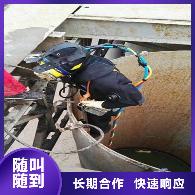 台山市水下更换维修-本地专业潜水单位