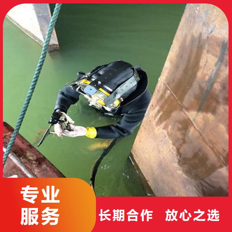 修武县水下打捞队本地水下作业专业打捞救援
