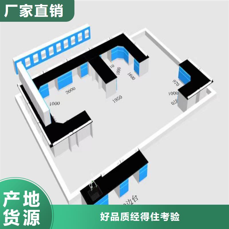 吉安学校实验室家具定制价格