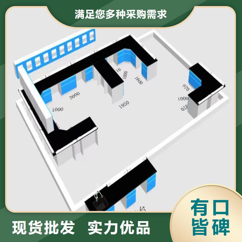 学校化验室家具近期行情