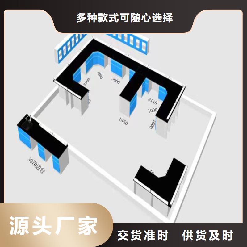 赣州钢木实验室家具在线报价