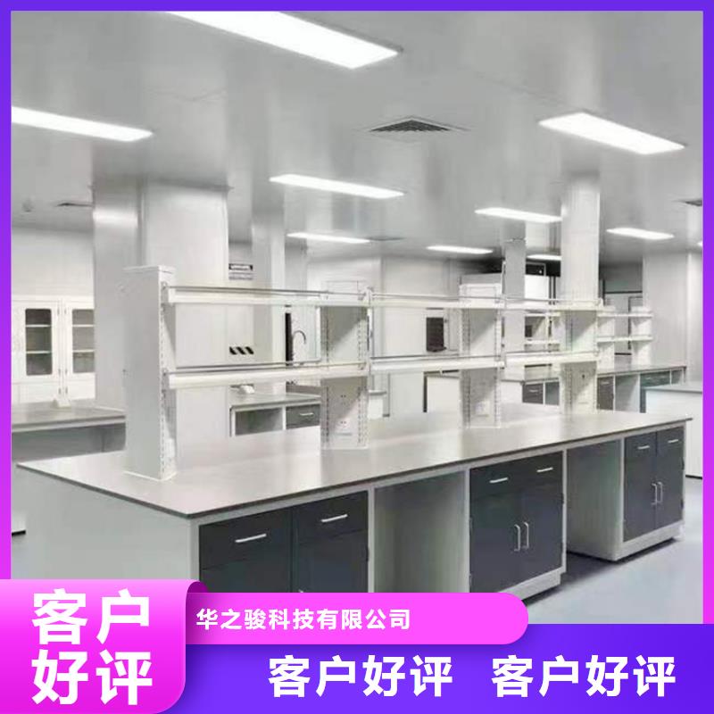 江西学校化验室家具价格合理