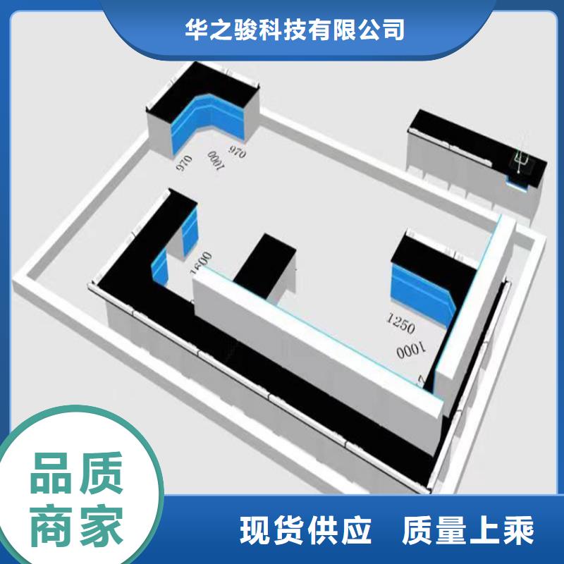 赣州学校化验室家具厂家价格