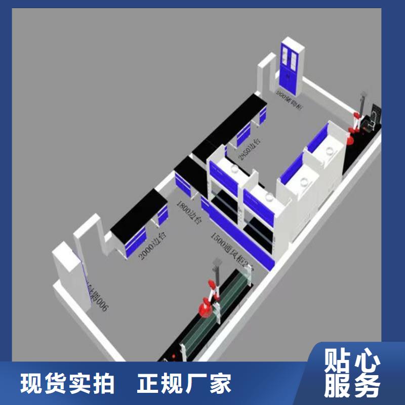 赣州实验台出厂价格