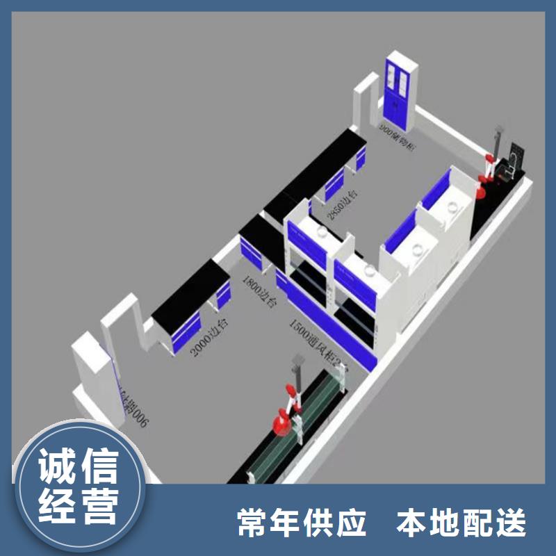 抚州钢木实验桌可定制