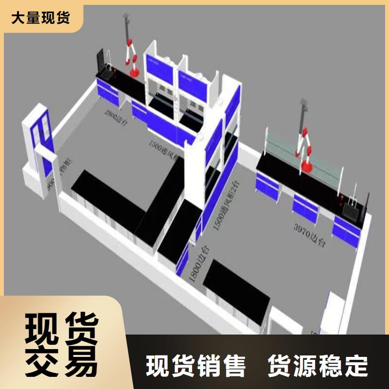 吉安学生实验桌支持定制