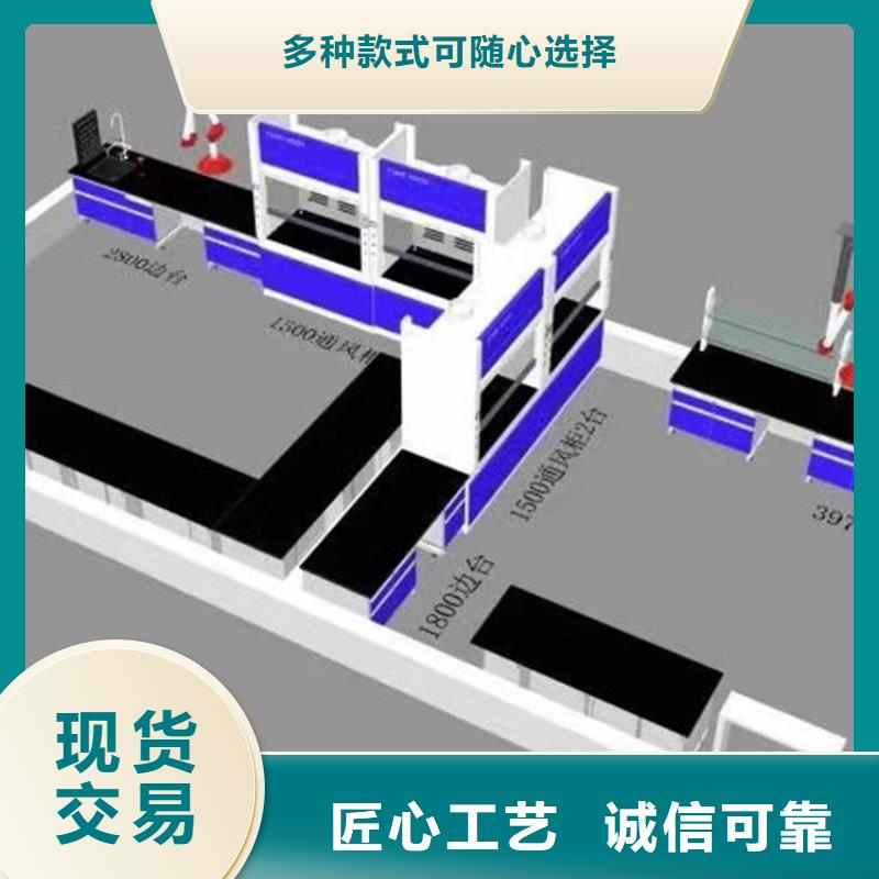 赣州实验室工作台发货快