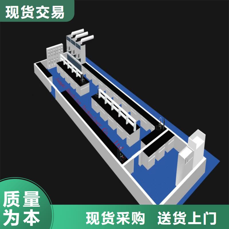 吉安抗腐蚀耐酸碱实验台型号全