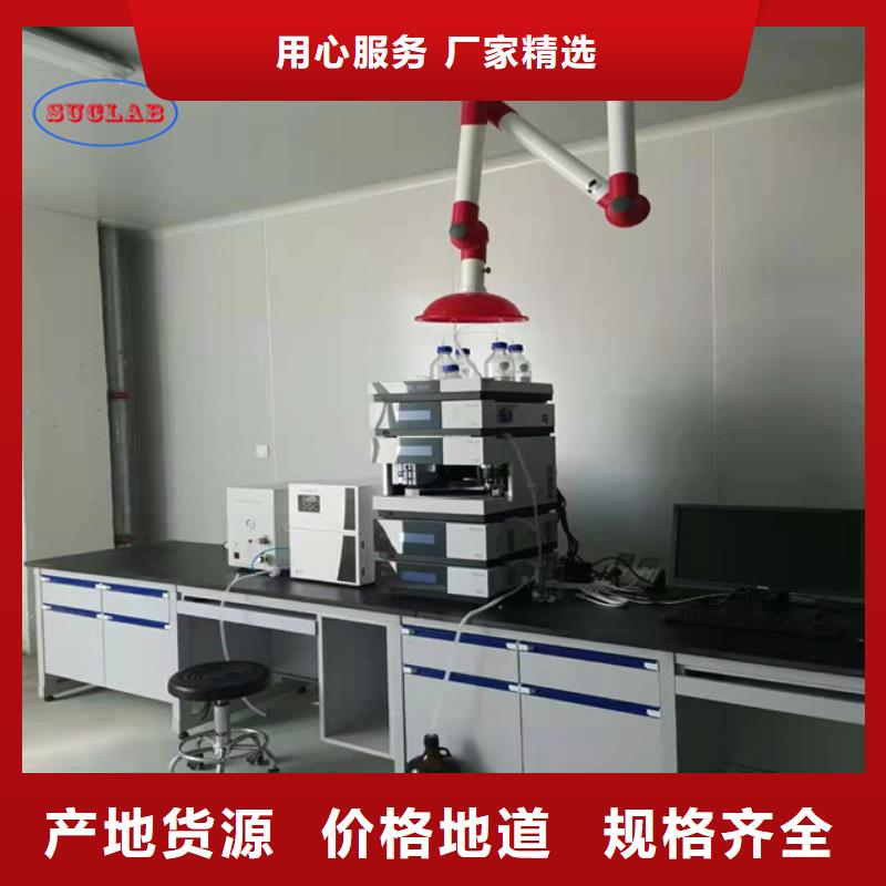 【钢木实验台环氧地板做工精细】