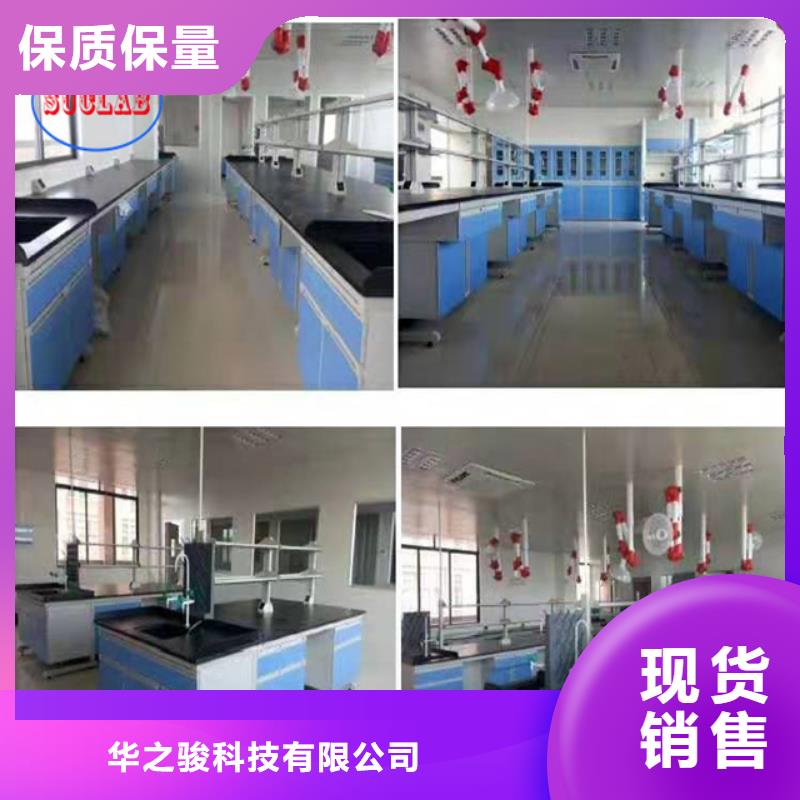 钢木实验台_通风设备精品选购