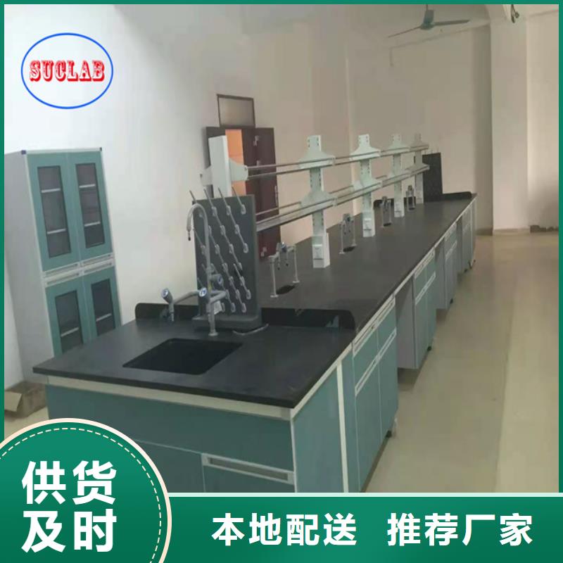 【钢木实验台环氧地板做工精细】