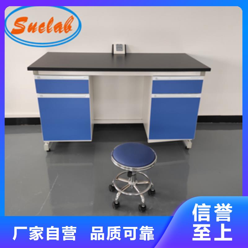 钢木实验台_通风设备精品选购