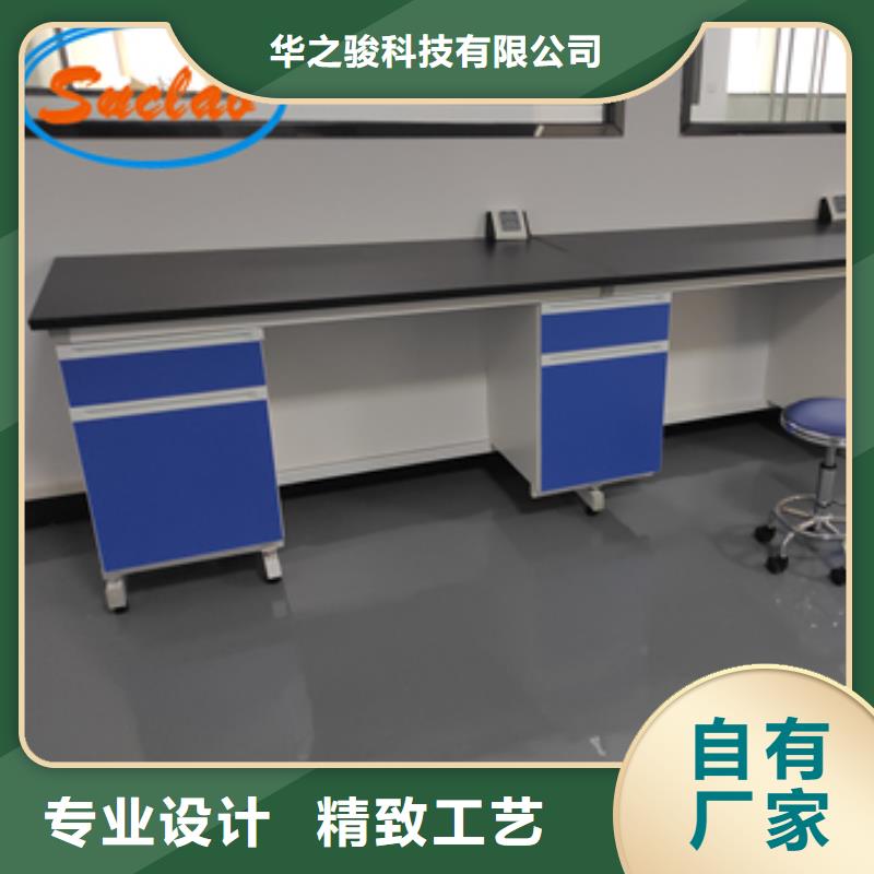 钢木实验台,12层财务档案柜工艺精细质保长久