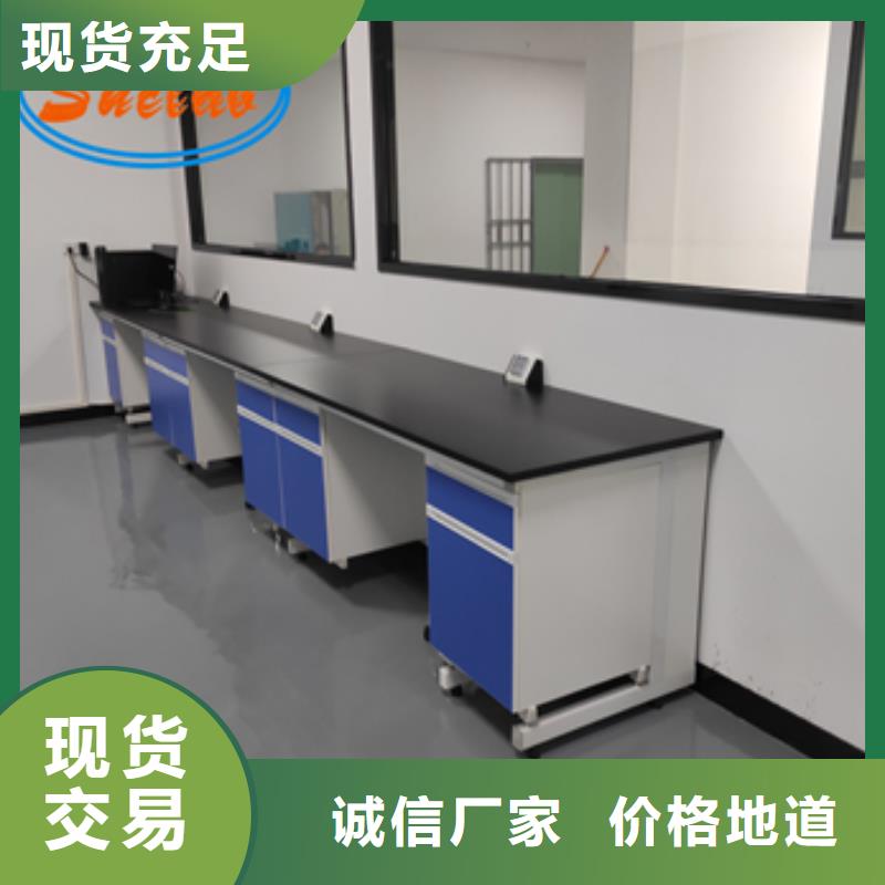 【钢木实验台】通风设备高品质现货销售