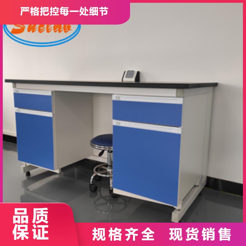 钢木实验台,12层财务档案柜工艺精细质保长久
