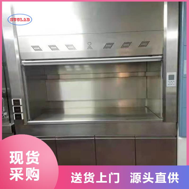 通风柜,【过滤器】售后服务完善