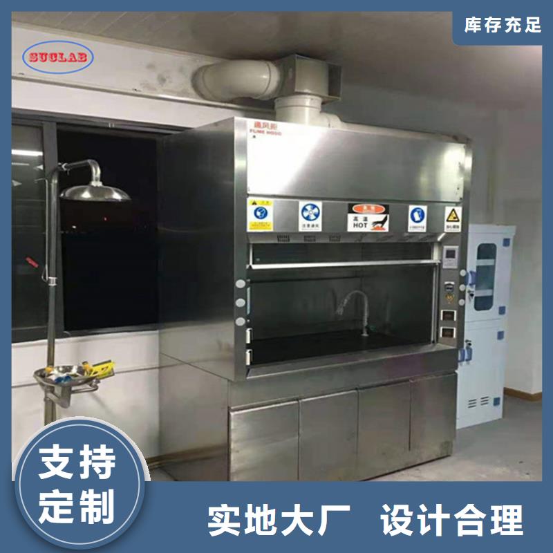 通风柜,【过滤器】售后服务完善