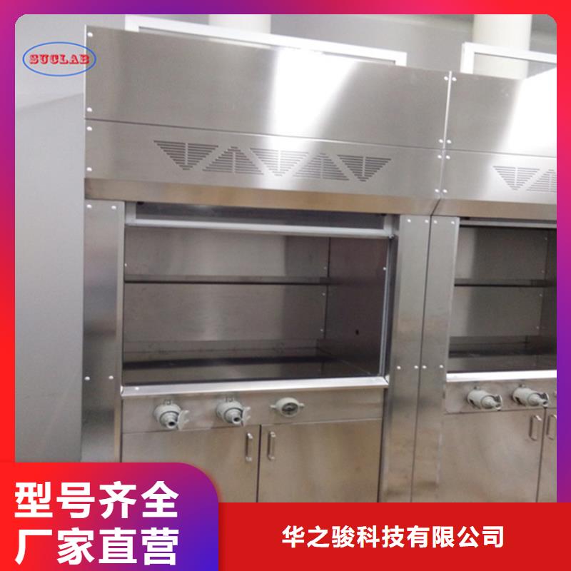 通风柜实验室集中供气品质优选