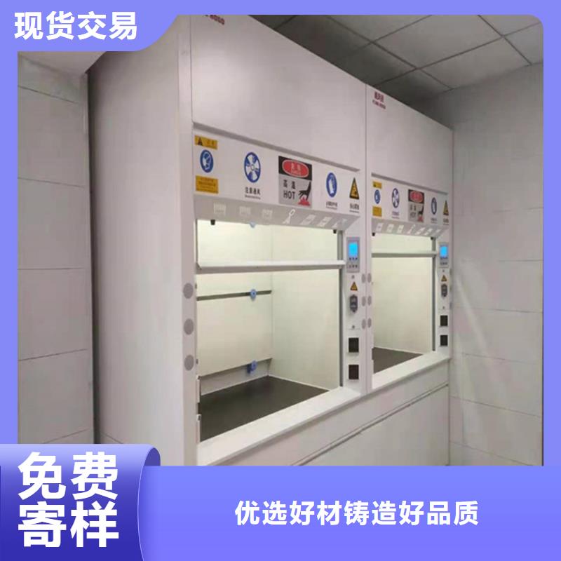 通风柜实验室集中供气品质优选